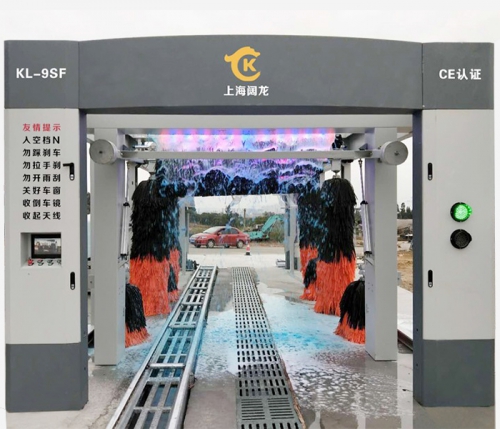 天津KL-9SF型 洗车机